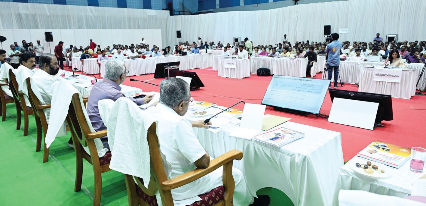 nilaykkal aashupathri