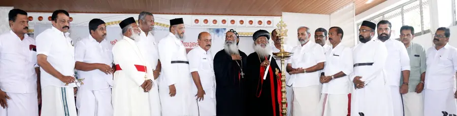 മലങ്കര ഓർത്തഡോക്സ് സുറിയാനി സഭയുടെ വിവാഹ ധനസഹായ വിതരണ സമ്മേളനം ബസേലിയോസ് മാർത്തോമ്മ മാത്യൂസ് തൃതീയൻ കാതോലിക്കാ ബാവ ഉദ്ഘാടനംചെയ്യുന്നു