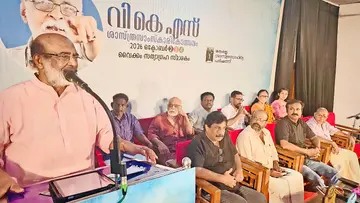 munthirivallikal thalirthu