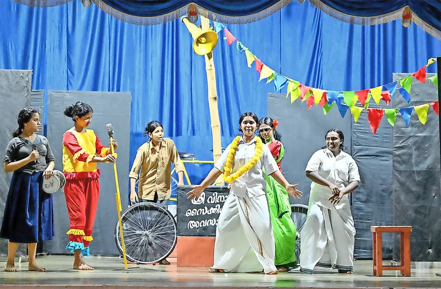 skool kalolsavam