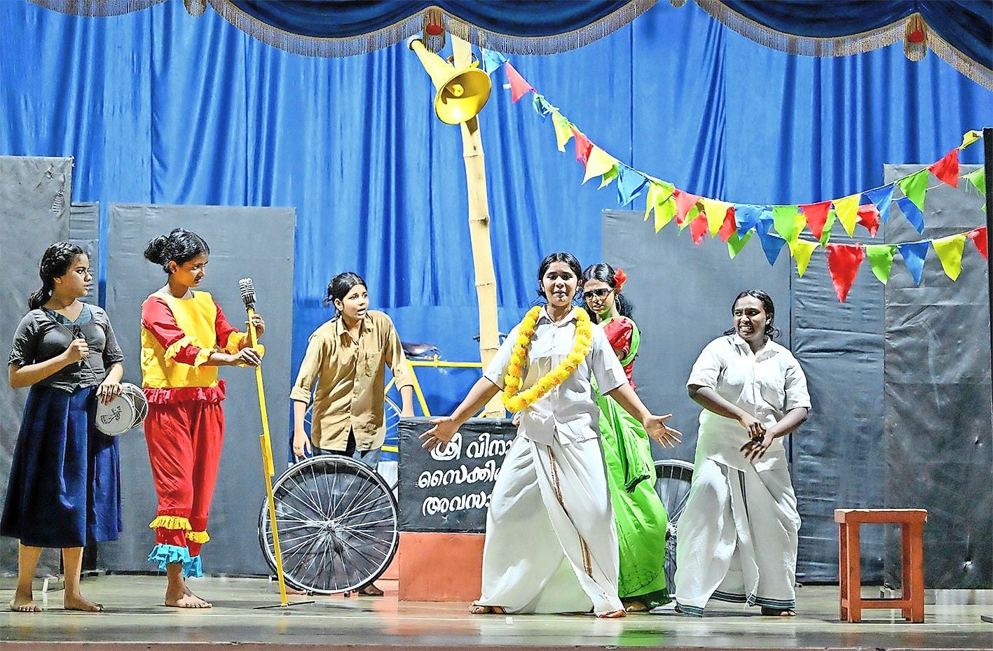 skool kalolsavam