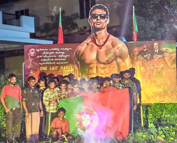 meenadam garjichu