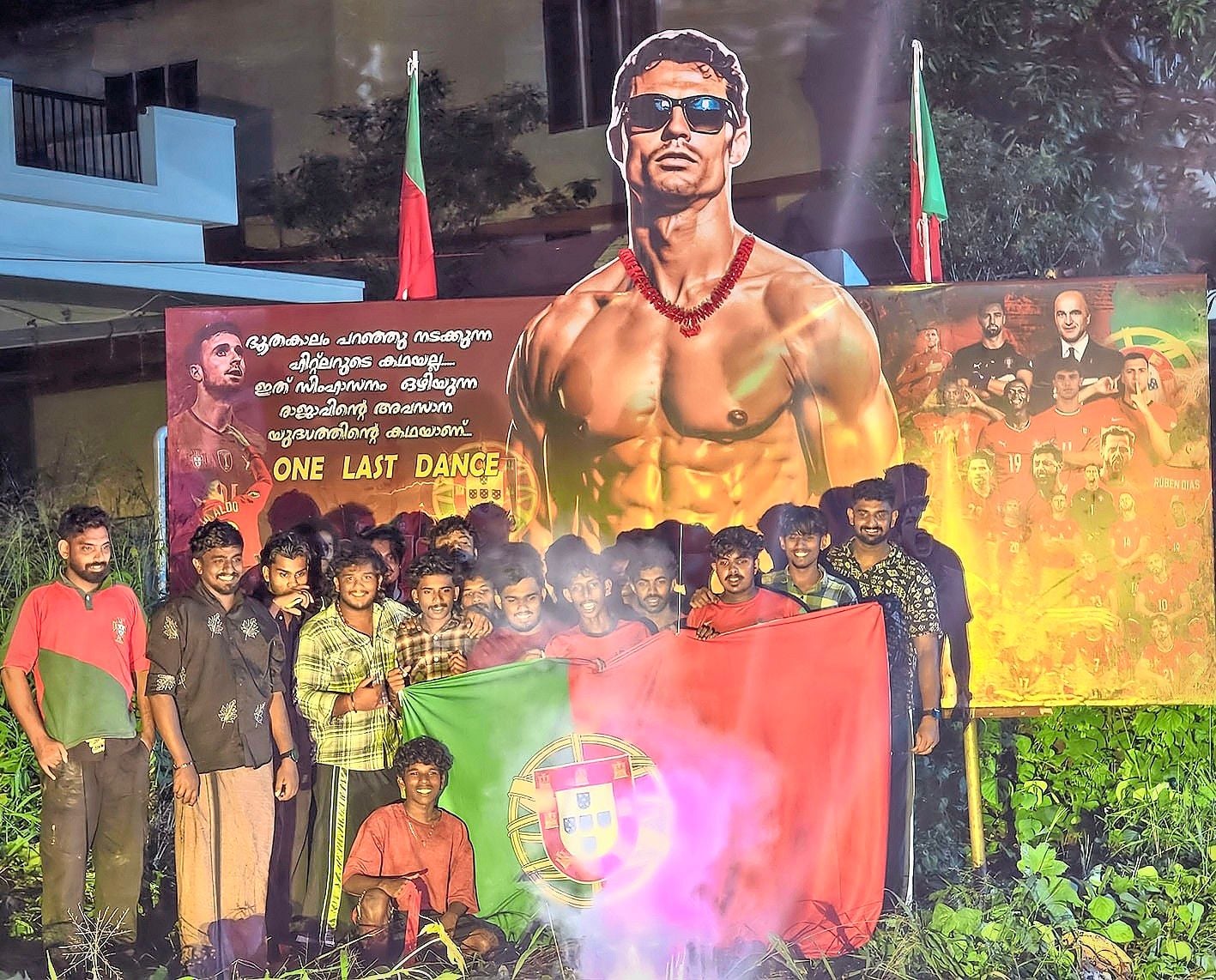 meenadam garjichu