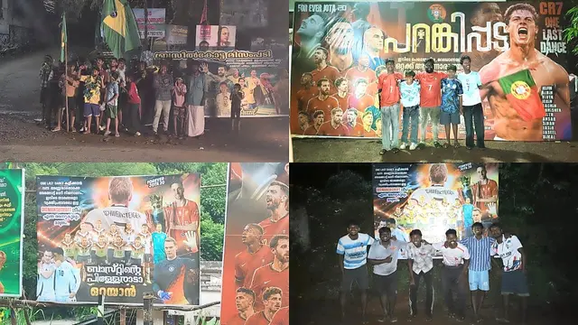 kaalppanthinu pinnaale lokam