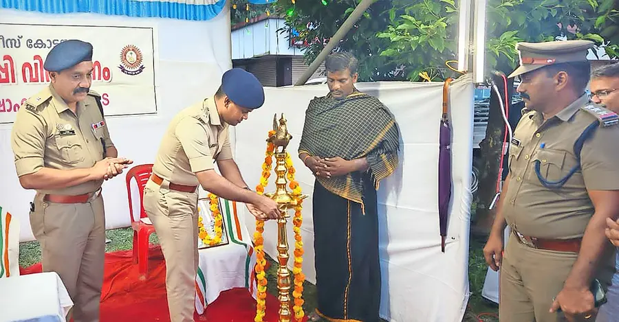 chukkukaappi vitharanam