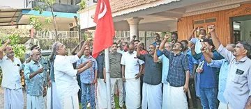 kodiyeri baalakrishnnte ormadinam