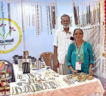 muthukkal
