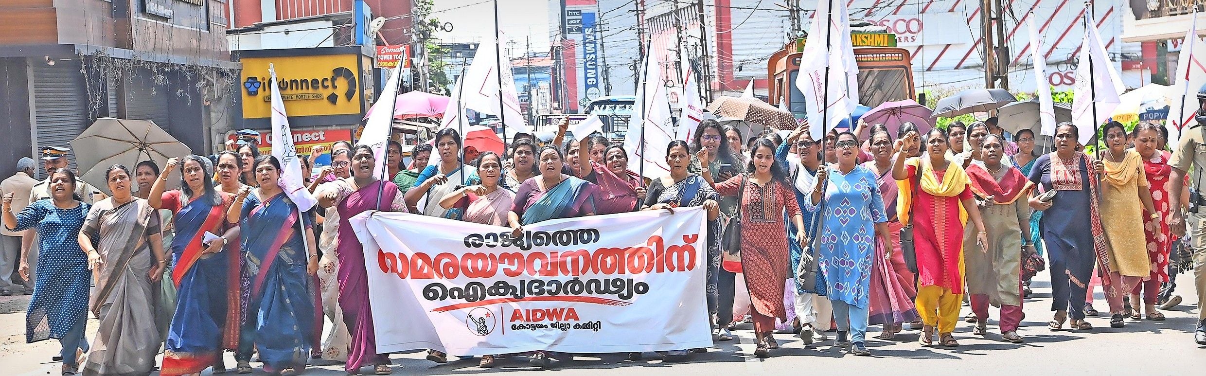 marathee padarunnu