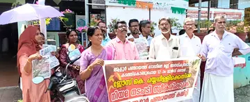 ആളൂർ പഞ്ചായത്ത് ഓഫീസിനു മുന്നിൽ എൽഡിഎഫ് നടത്തിയ പ്രതിഷേധം കൺവീനർ എം ബി ലത്തീഫ്
ഉദ്ഘാടനം ചെയ്യുന്നു