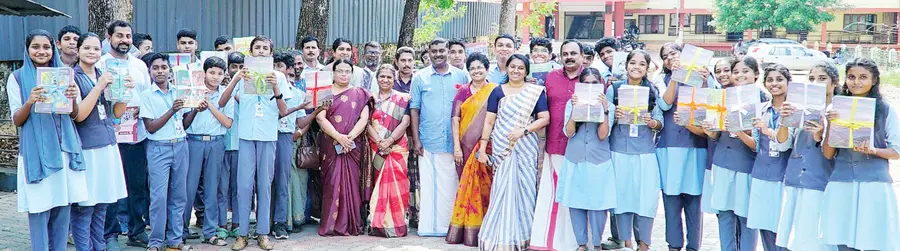 pusthakam vitharanam