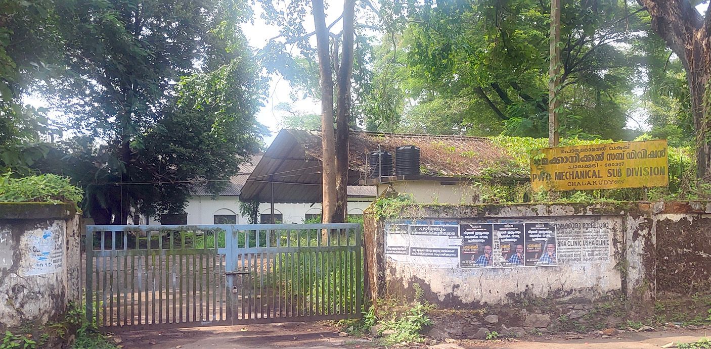 ട്രാംവേ മ്യൂസിയത്തിനായി ഒരുക്കിയ സ്ഥലം