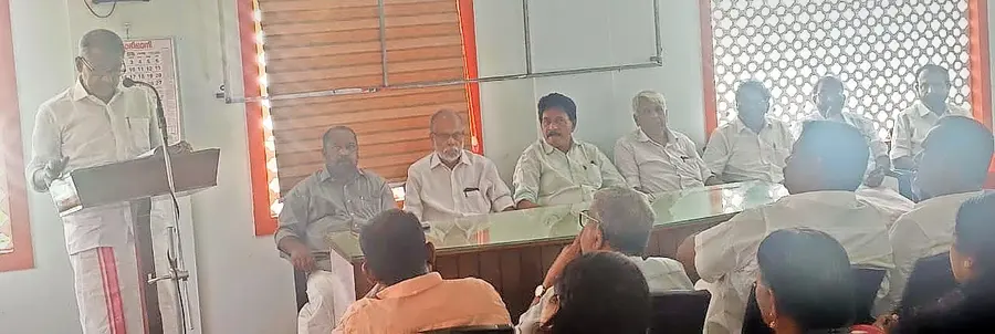 thozhil–kaarshika mekhala