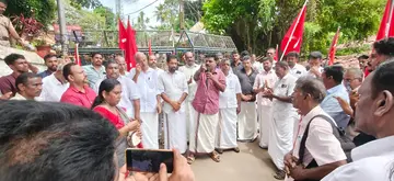 police sationilekku maarchu