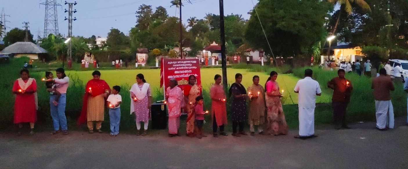 മനകുളത്തോടുള്ള നഗരസഭാ അധികൃതരുടെ അവഗണന അവസാനിപ്പിക്കണം എന്നാവശ്യപ്പെട്ട് എല്‍ഡിഎഫ്   നടത്തിയ പ്രതിഷേധ ജ്വാല