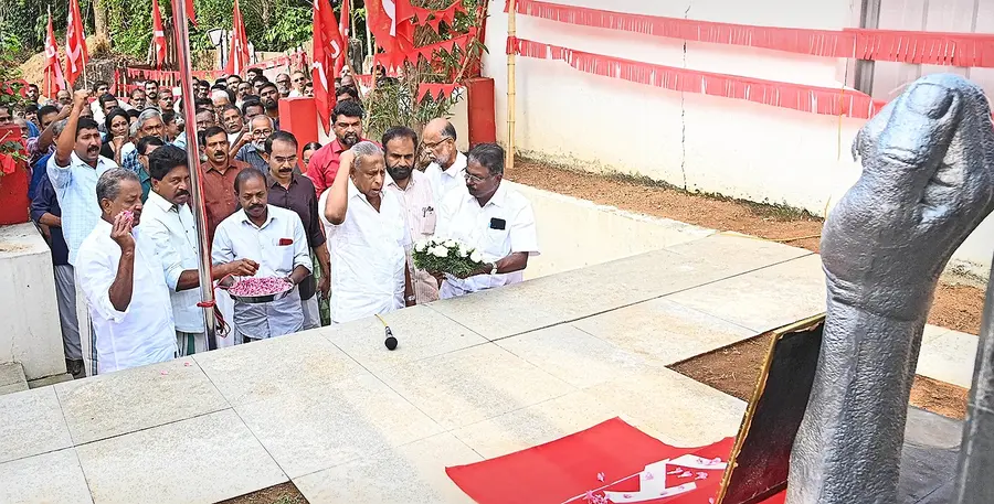 anusmaranam