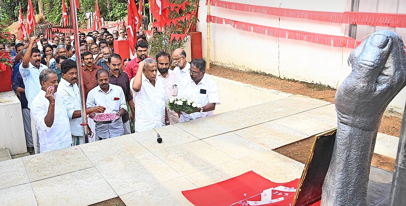 anusmaranam