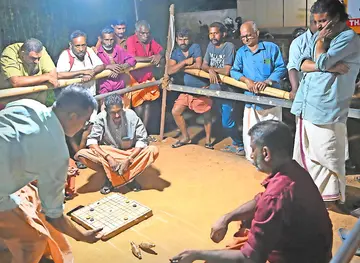 kaduvaakkali