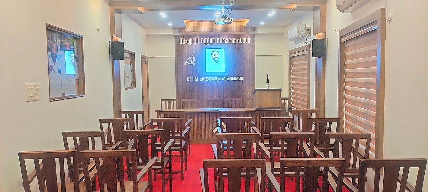 a vi rasal smaaraka haal