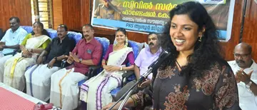 പികെഎസ്‌ അനുമോദനച്ചടങ്ങ്‌  ഡിവൈഎഫ്‌ഐ സംസ്ഥാന പ്രസിഡന്റ്‌   ചിന്ത ജെറോം ഉദ്‌ഘാടനം ചെയ്യുന്നു   