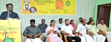 deshaabhimaani aksharamuttam talantu festtu