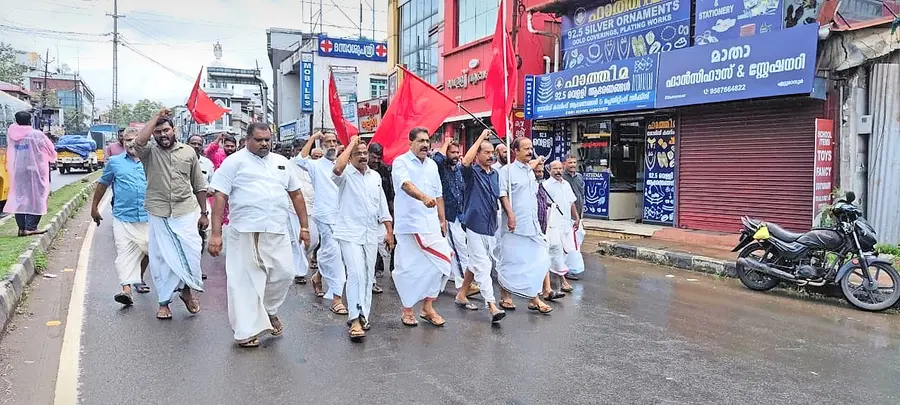 vyaapaka prathishedham.