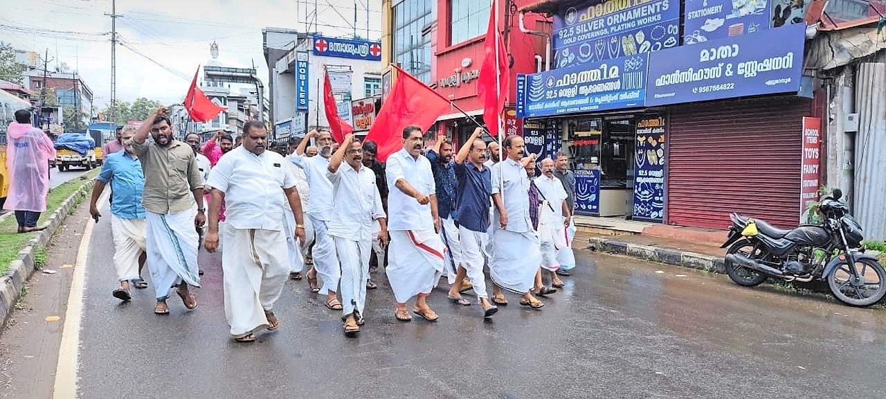 vyaapaka prathishedham.