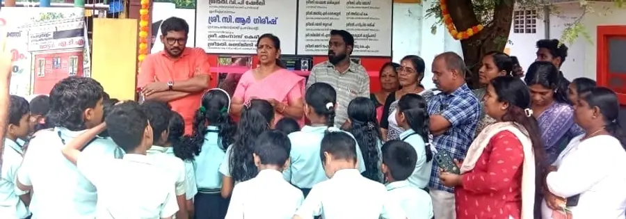 പെരുമ്പളം പഞ്ചായത്തിന്റെ വാട്ടർ എടിഎം ഉദ്ഘാടനചടങ്ങില്നിന്ന്