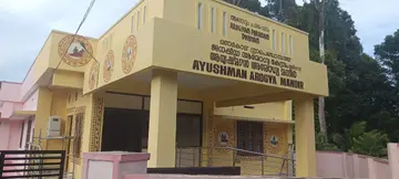 vijayikkanumokke aagraham