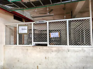 gava. danthal koleju aashupathri