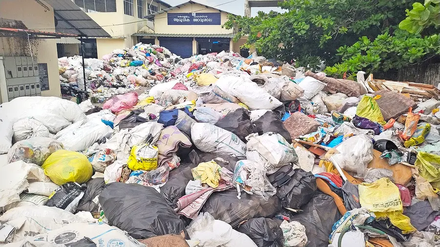 kottayam nagarasabha