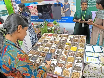 vismayangal