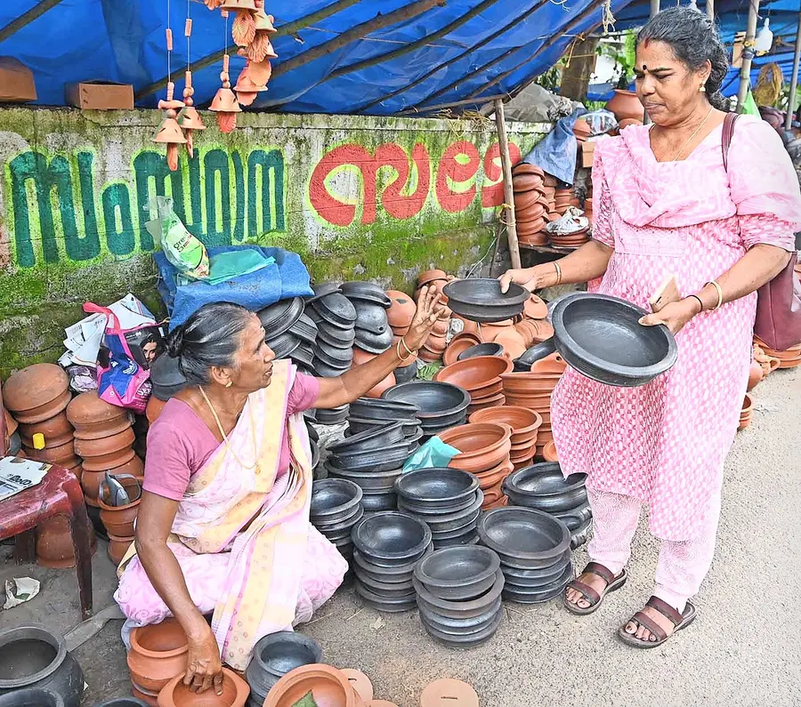 samkraanthi samkrama vaanibham