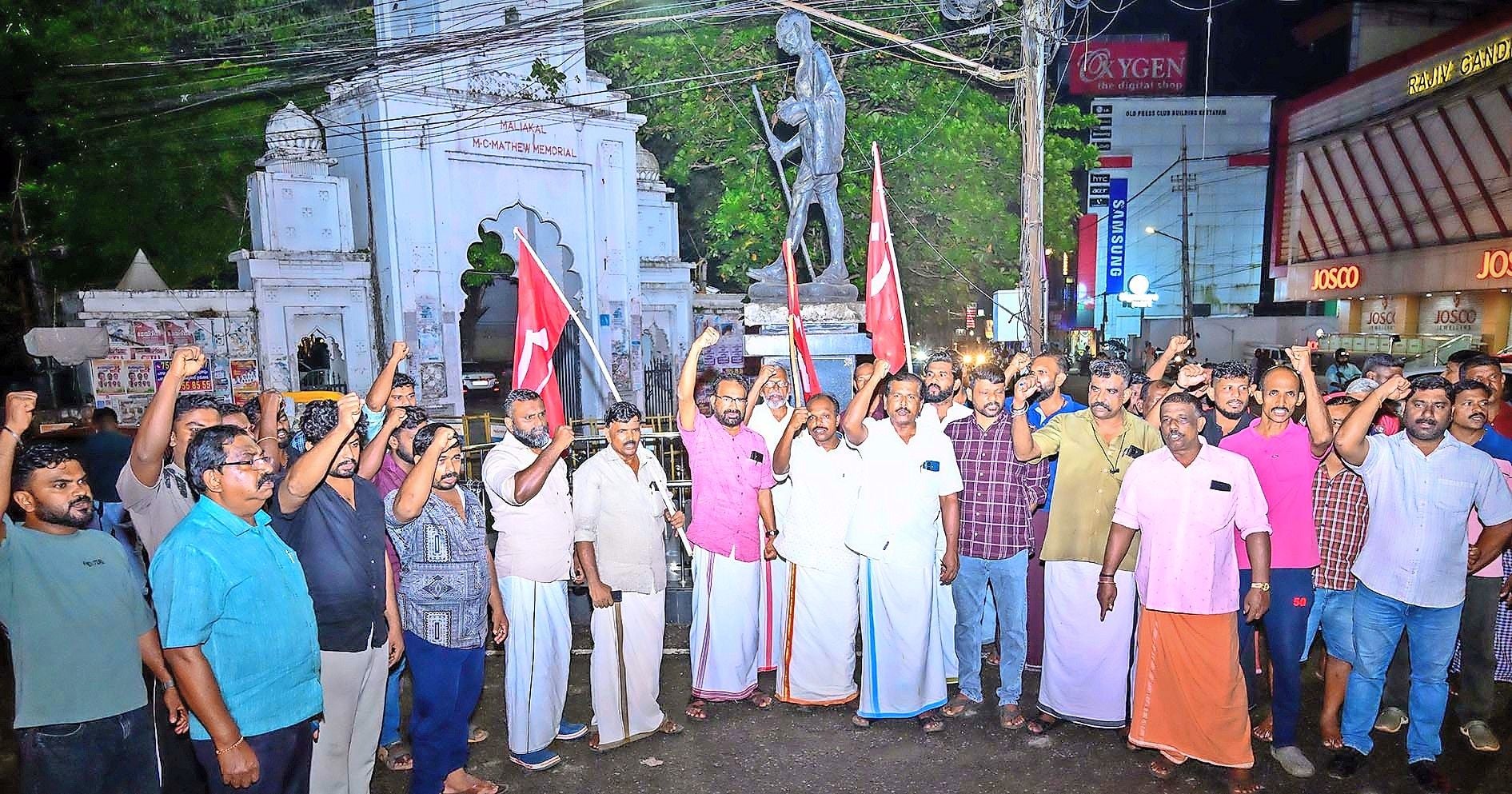 vanpicha prathishedham