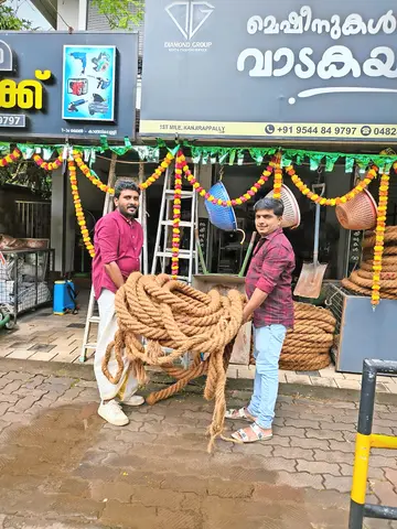 vadathinu demaanderi