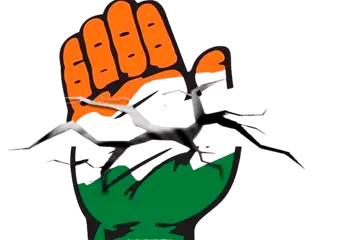 ....