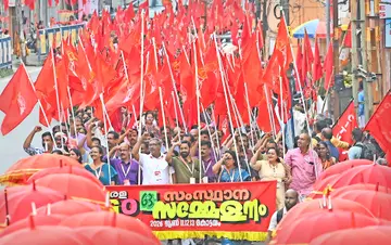 aksharanagariye chuvappichu.