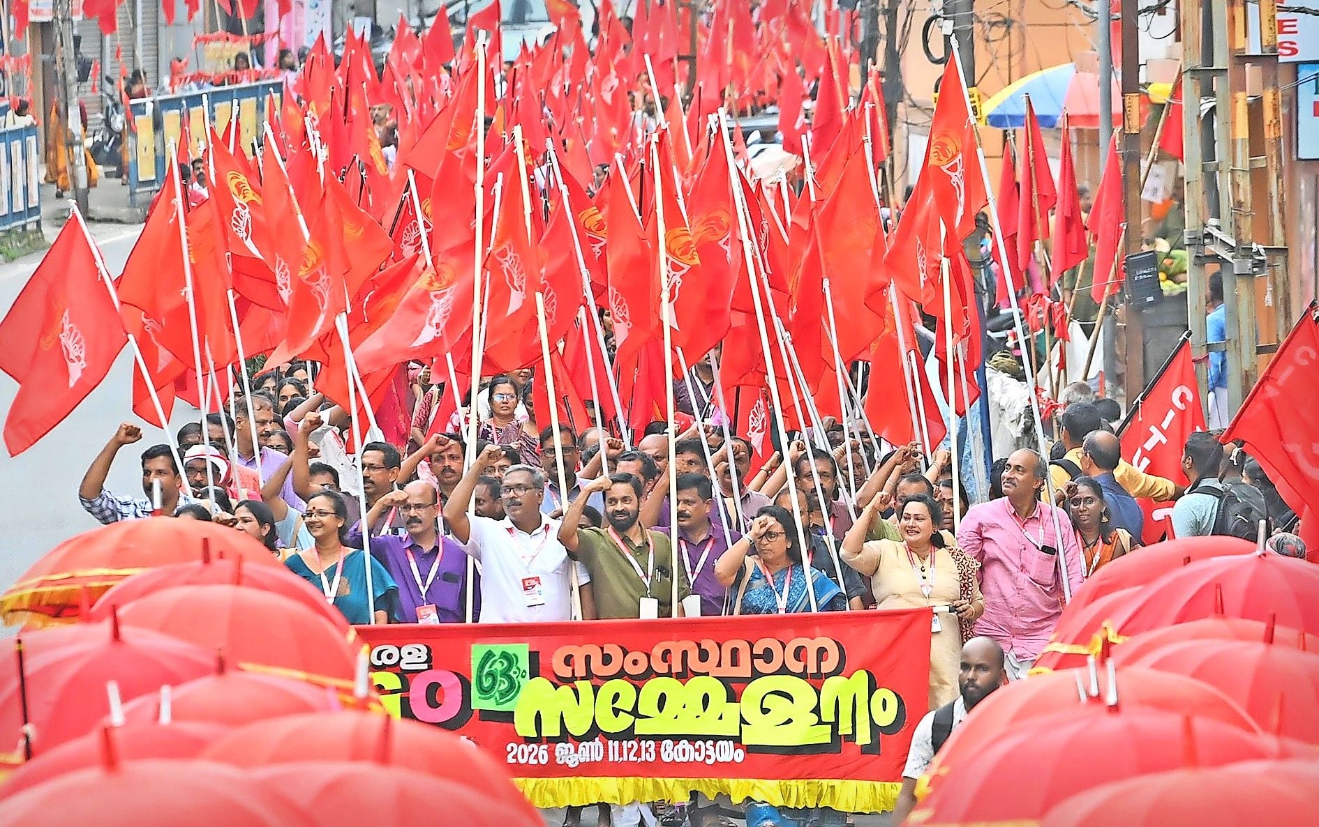 aksharanagariye chuvappichu.