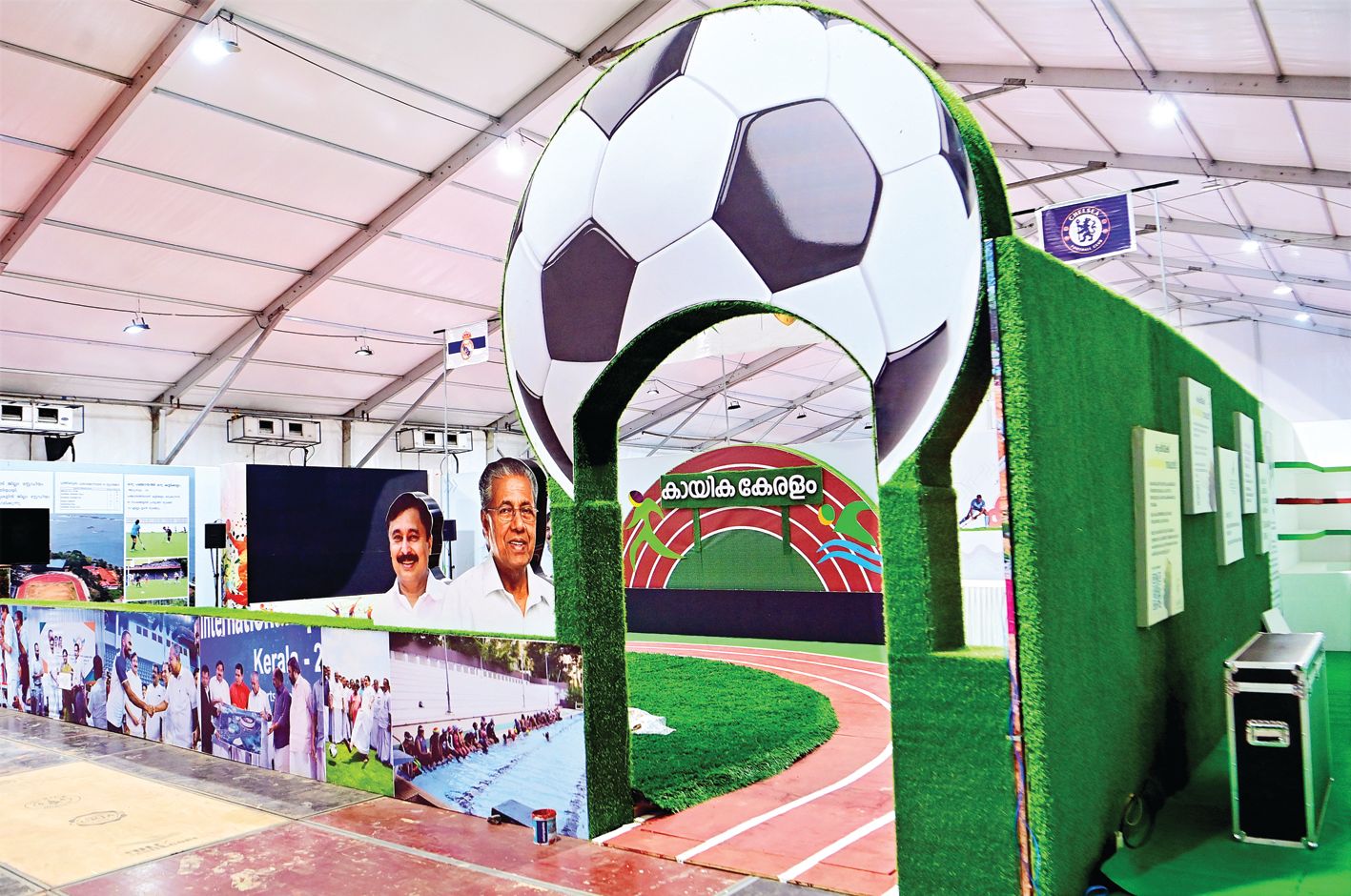 ezhunal ulsavam