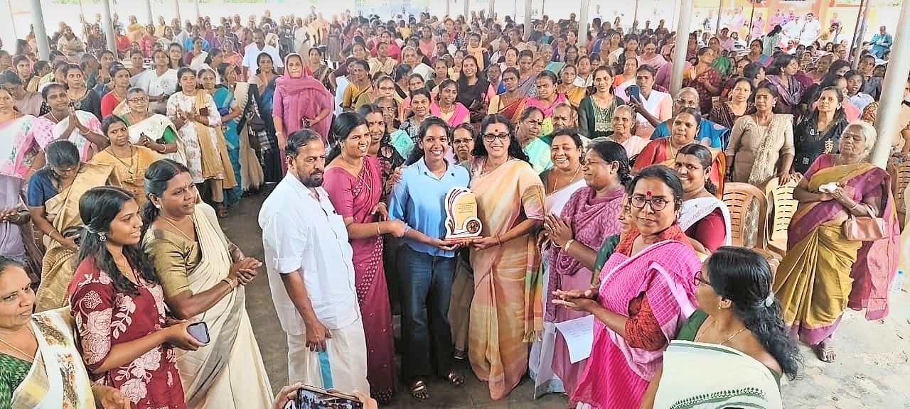 janaadhipathya mahilaa asociation