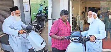 puthiya scootar