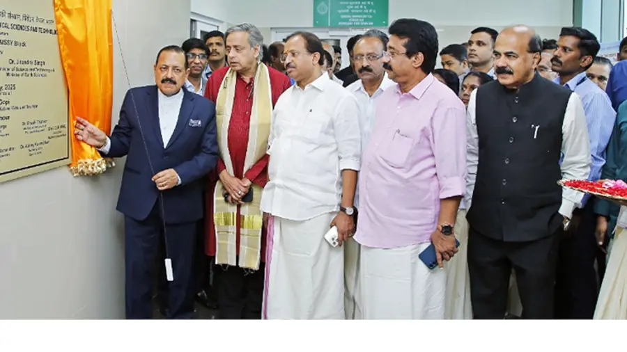 sri chithra institute