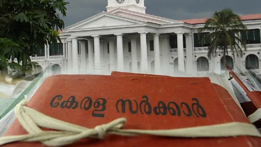 new wards notification