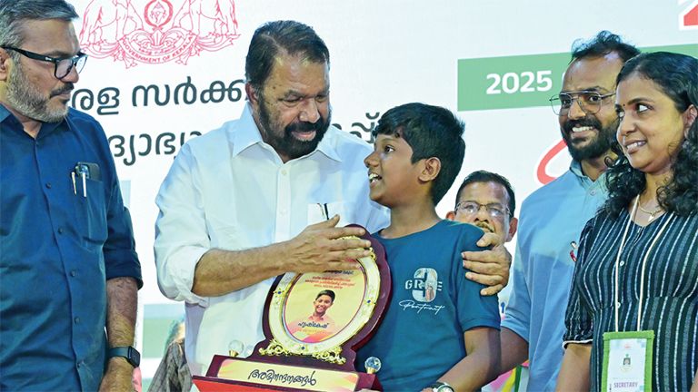 State School Science Festival