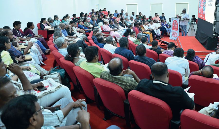 seminar