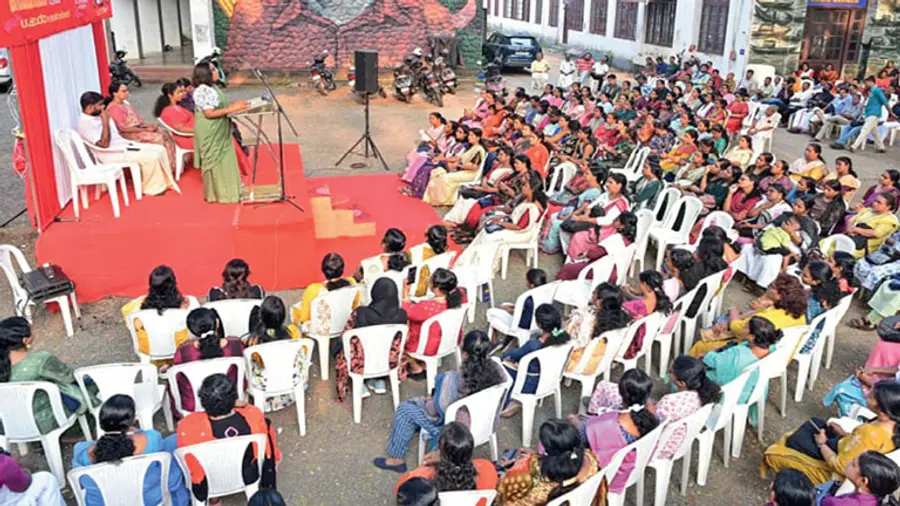 Seminar