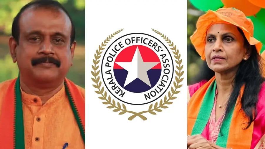 senkumar sreelekha police association