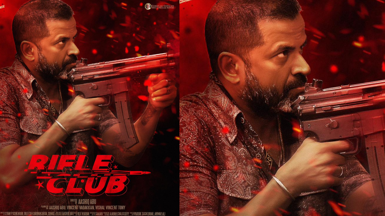 Senna Hegde Rfifle Club Movie