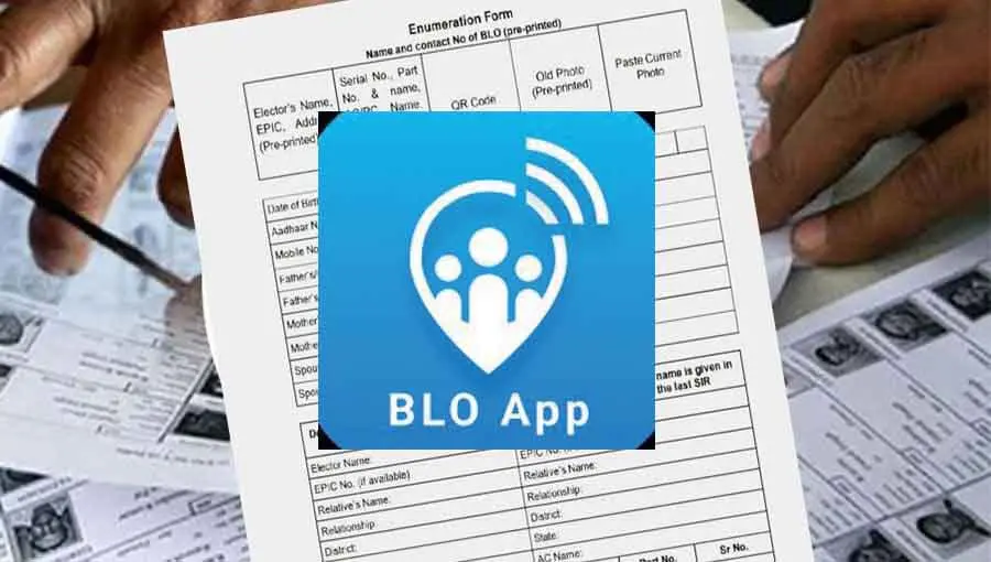 blo app server down