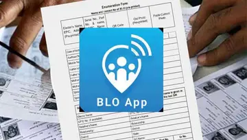 blo app server down