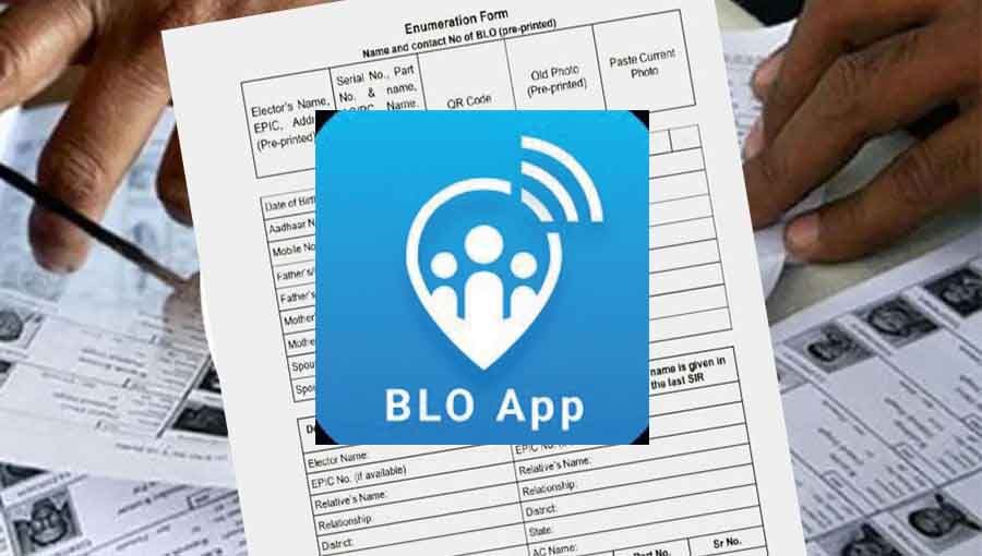 blo app server down